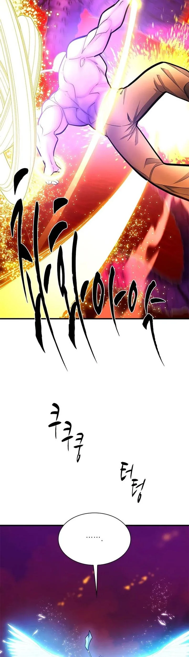 The Tutorial is Too Hard Chapter 241 - halaman 59