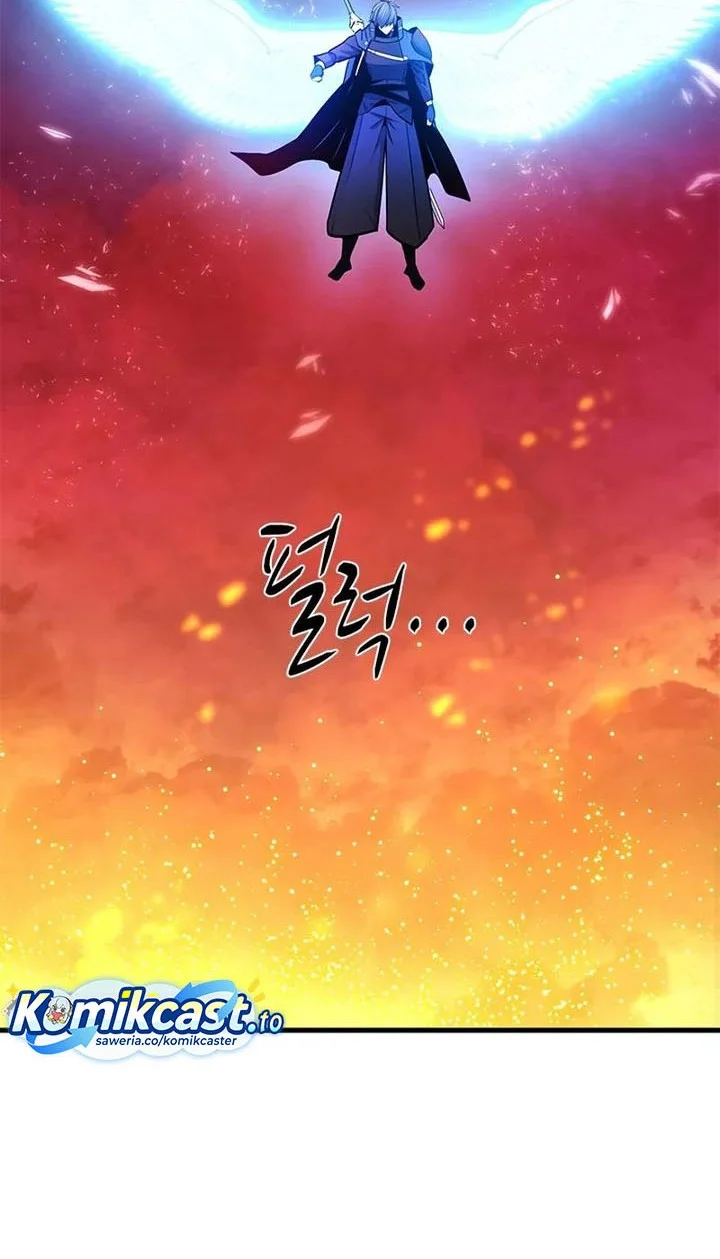 The Tutorial is Too Hard Chapter 241 - halaman 60