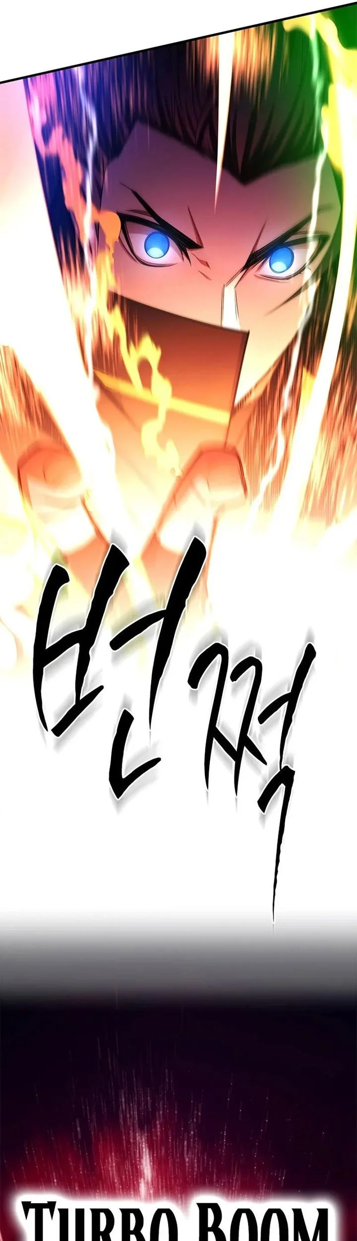 The Tutorial is Too Hard Chapter 241 - halaman 73
