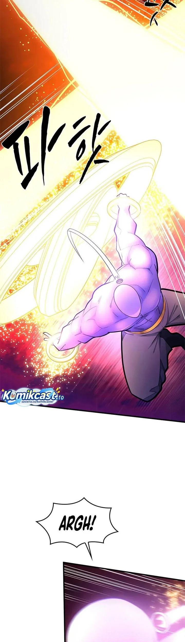 The Tutorial is Too Hard Chapter 242 - halaman 11