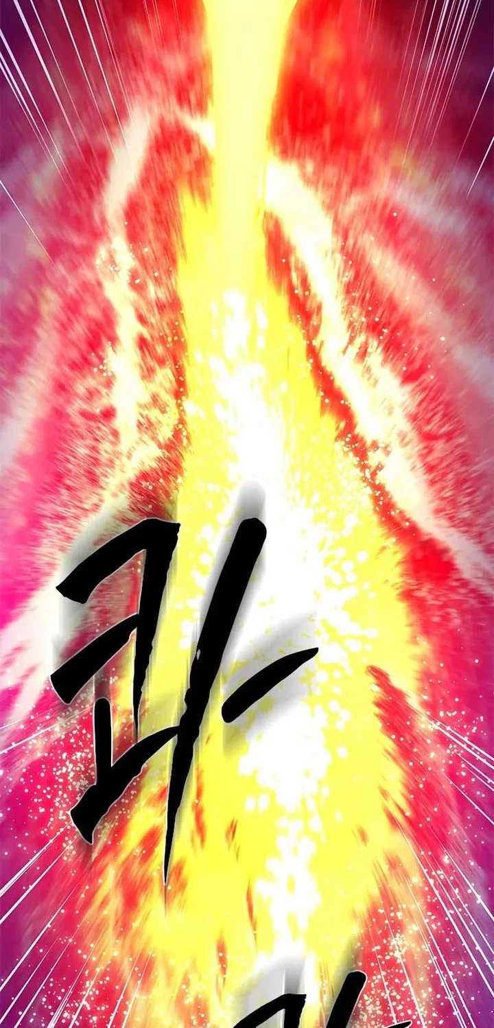 The Tutorial is Too Hard Chapter 242 - halaman 14