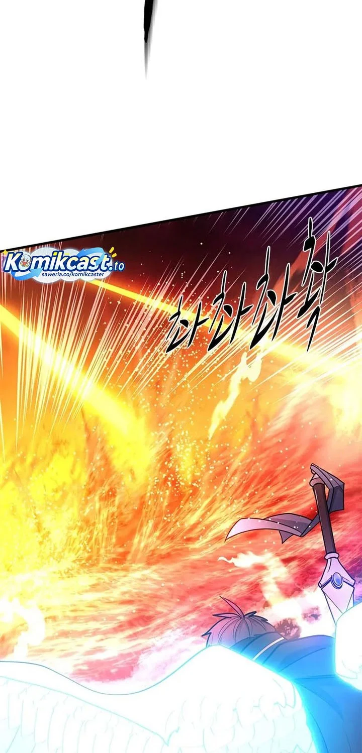 The Tutorial is Too Hard Chapter 242 - halaman 16