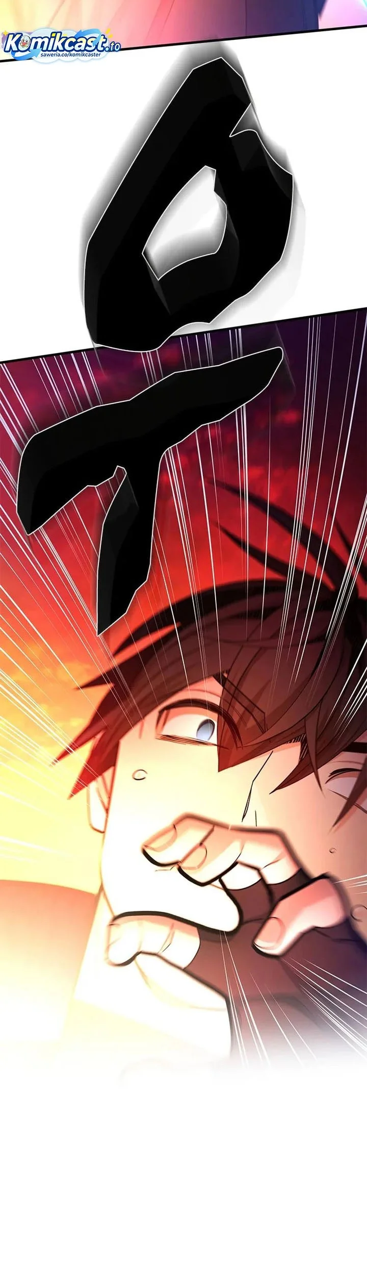 The Tutorial is Too Hard Chapter 242 - halaman 21