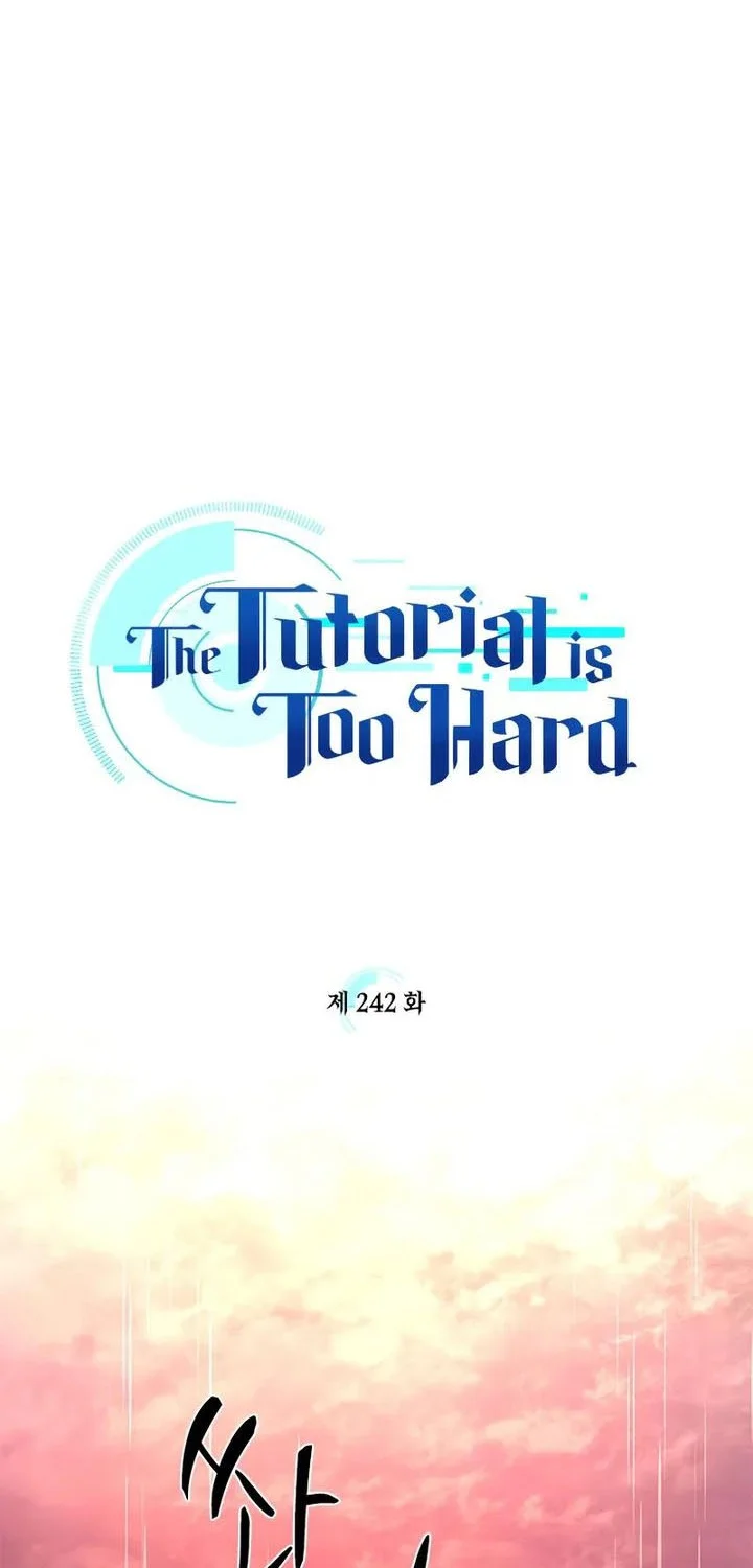 The Tutorial is Too Hard Chapter 242 - halaman 22