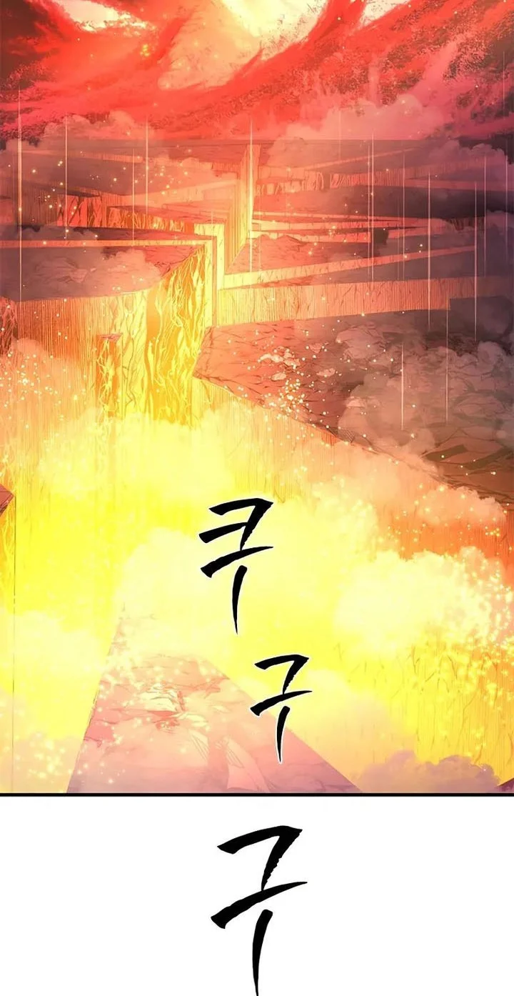 The Tutorial is Too Hard Chapter 242 - halaman 34