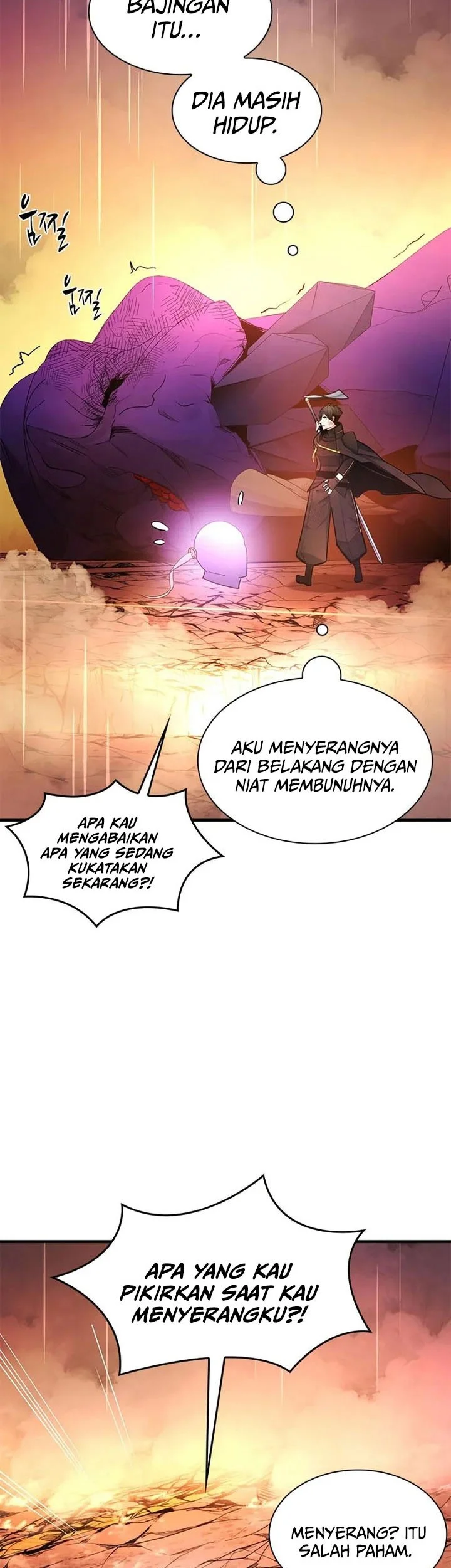 The Tutorial is Too Hard Chapter 242 - halaman 51