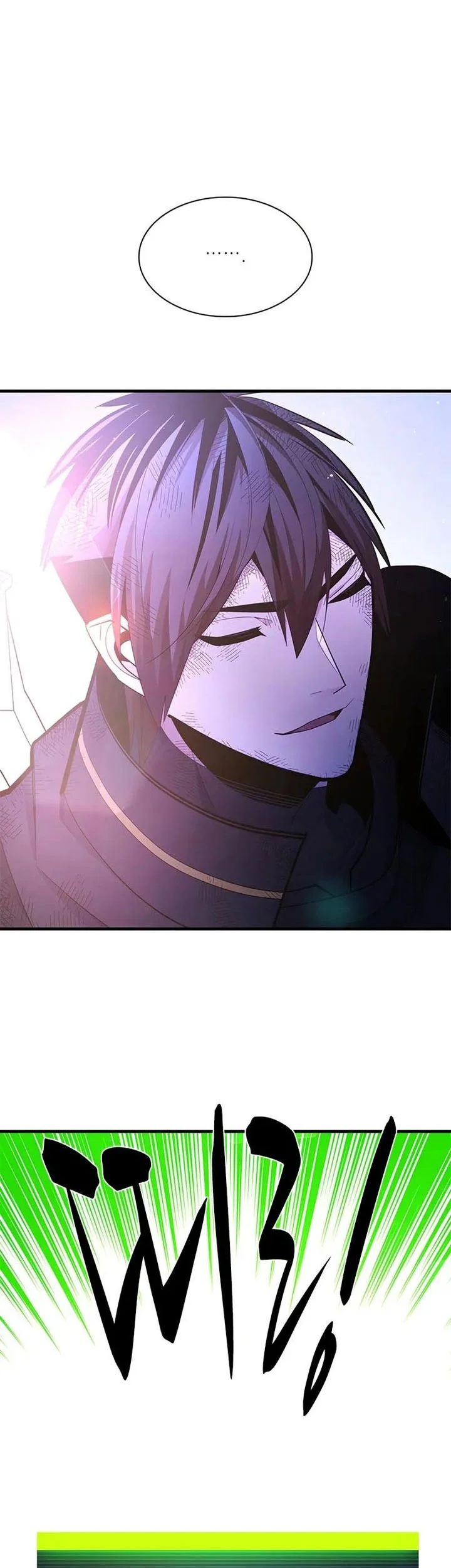 The Tutorial is Too Hard Chapter 242 - halaman 63