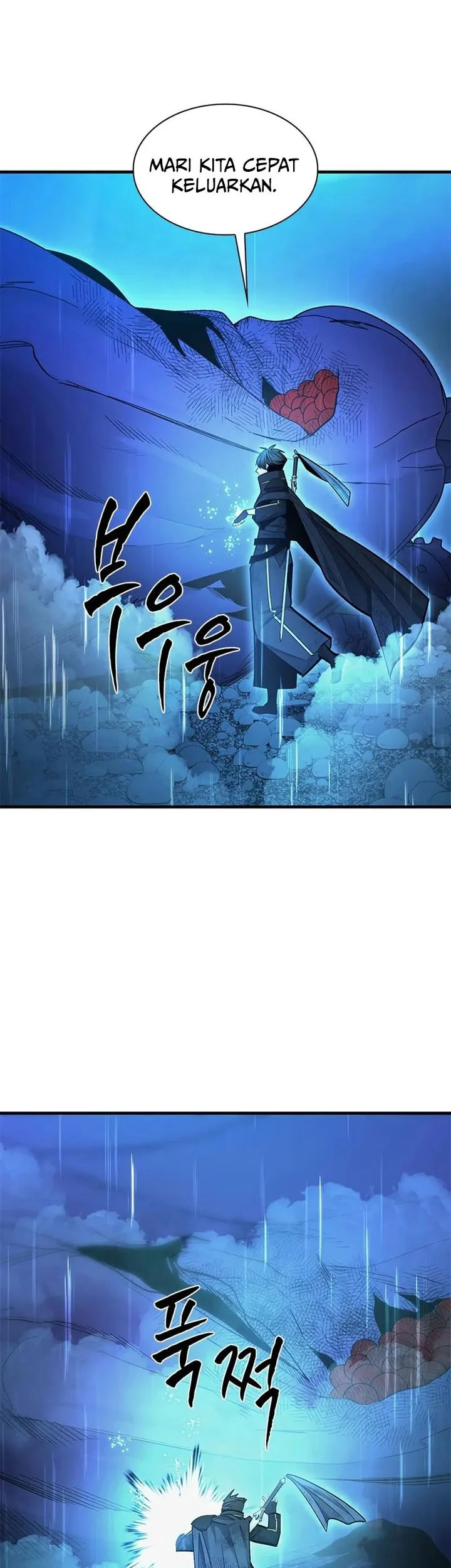 The Tutorial is Too Hard Chapter 242 - halaman 67