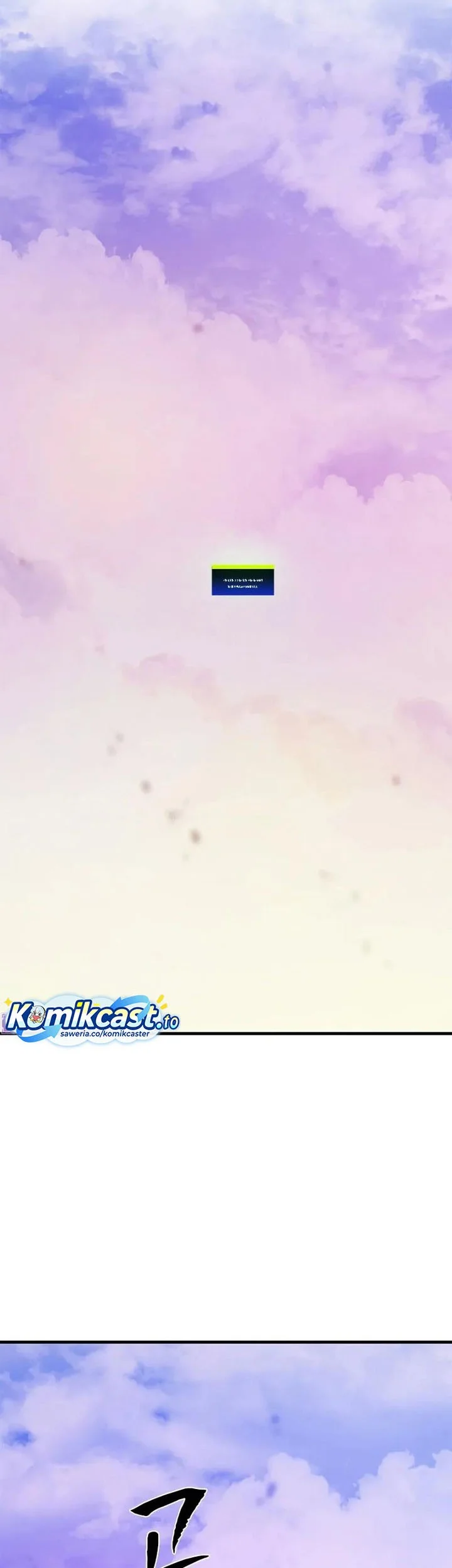 The Tutorial is Too Hard Chapter 242 - halaman 69