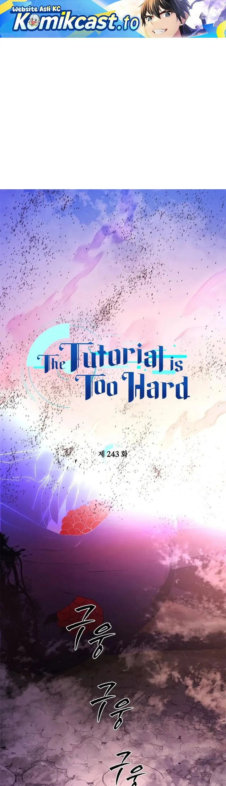 The Tutorial is Too Hard Chapter 243 - halaman 1