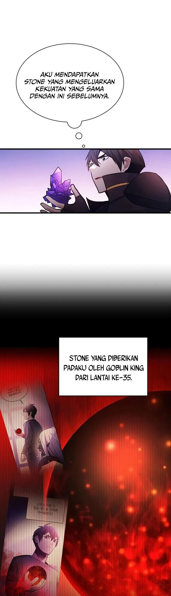 The Tutorial is Too Hard Chapter 243 - halaman 11