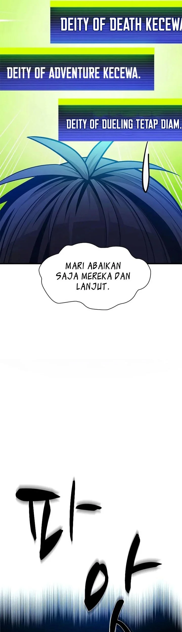 The Tutorial is Too Hard Chapter 243 - halaman 43