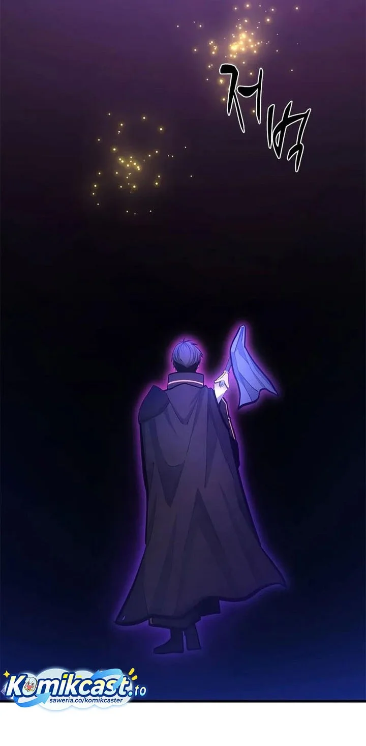 The Tutorial is Too Hard Chapter 243 - halaman 54