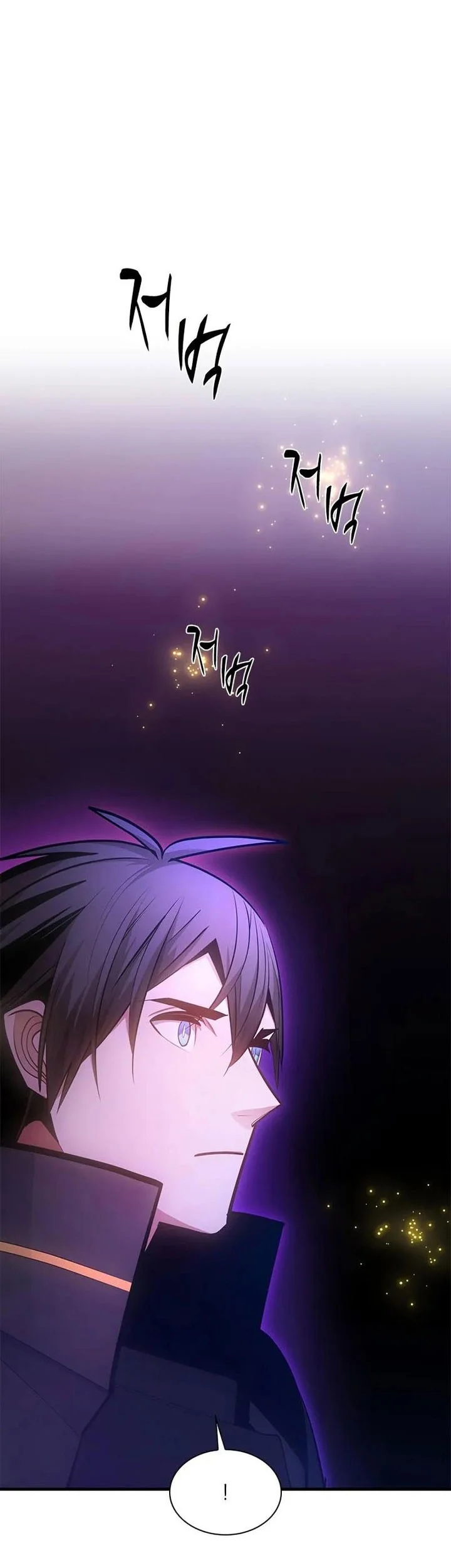 The Tutorial is Too Hard Chapter 243 - halaman 55