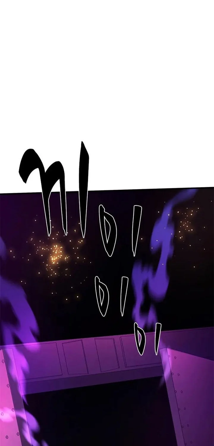 The Tutorial is Too Hard Chapter 243 - halaman 58