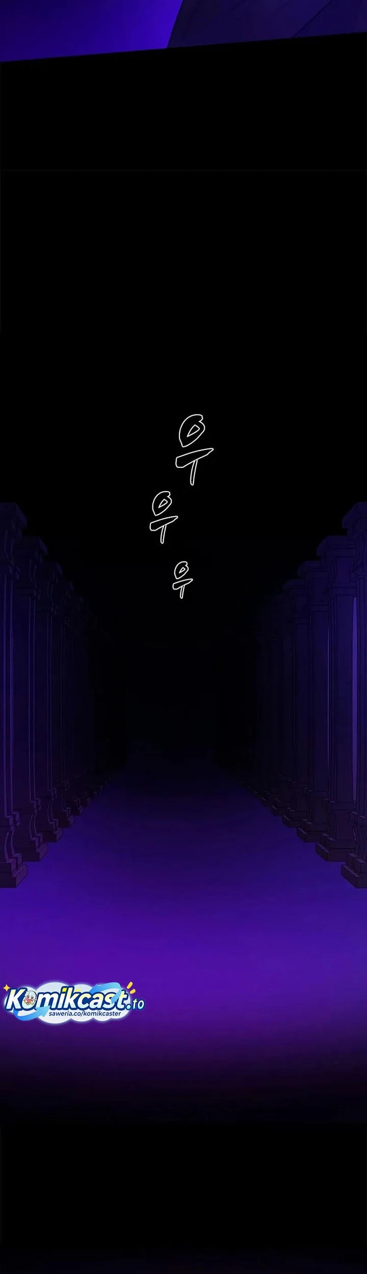 The Tutorial is Too Hard Chapter 243 - halaman 67