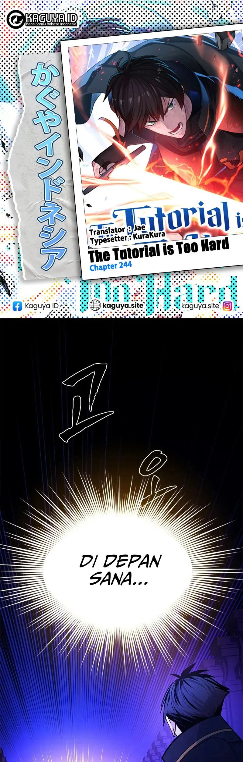 The Tutorial is Too Hard Chapter 244 - halaman 1