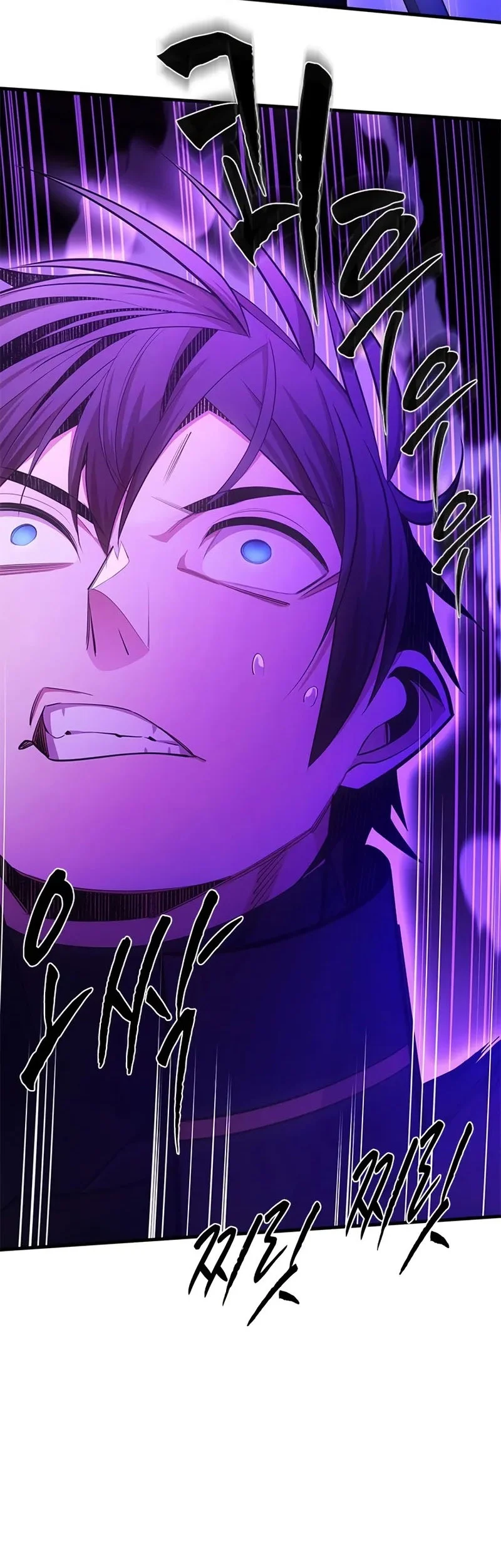 The Tutorial is Too Hard Chapter 244 - halaman 14