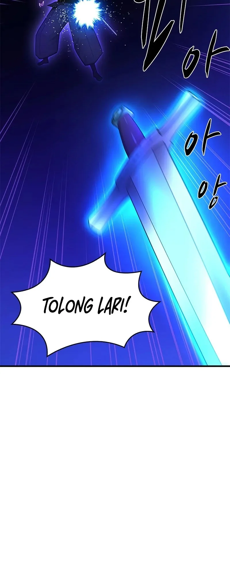 The Tutorial is Too Hard Chapter 244 - halaman 18