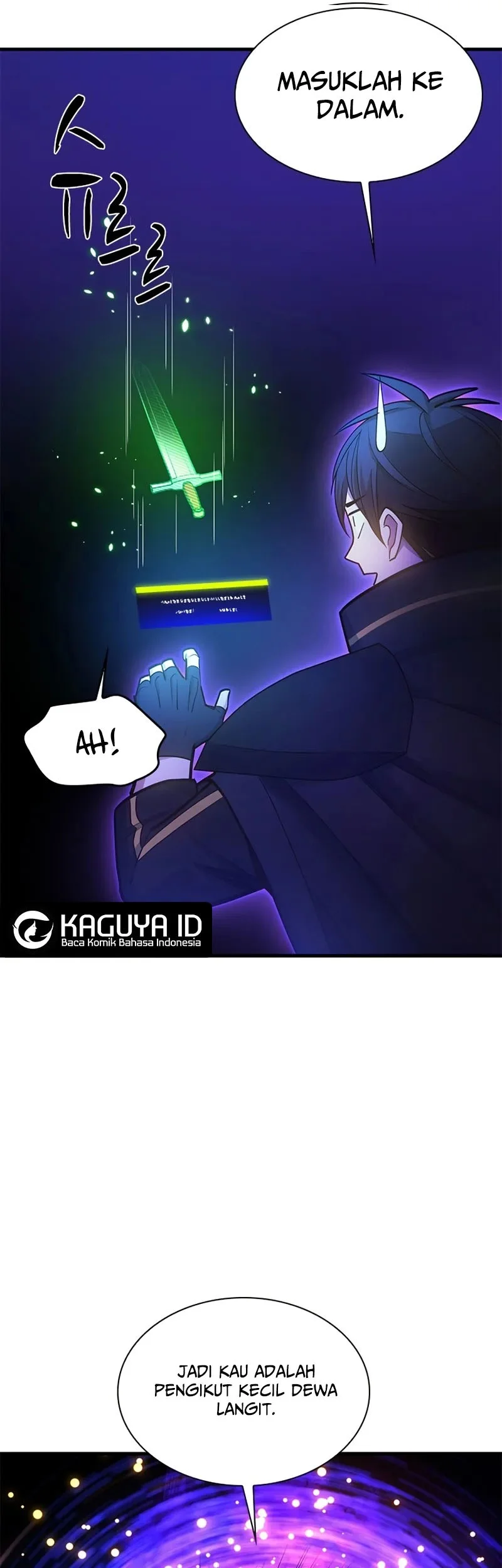 The Tutorial is Too Hard Chapter 244 - halaman 19