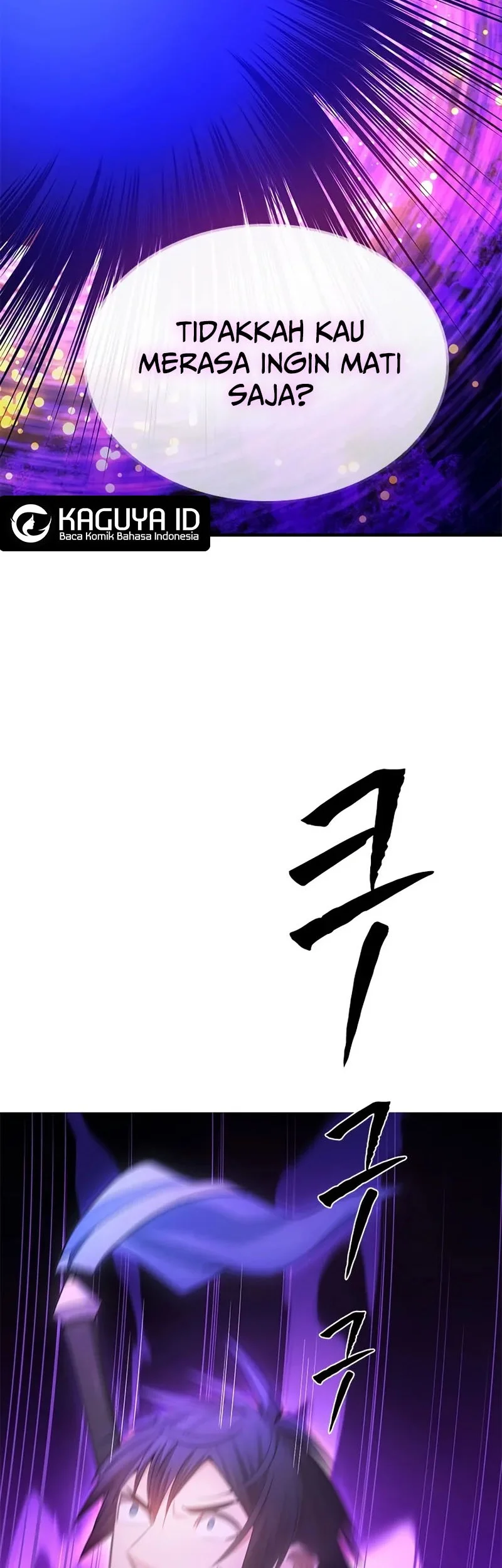 The Tutorial is Too Hard Chapter 244 - halaman 28