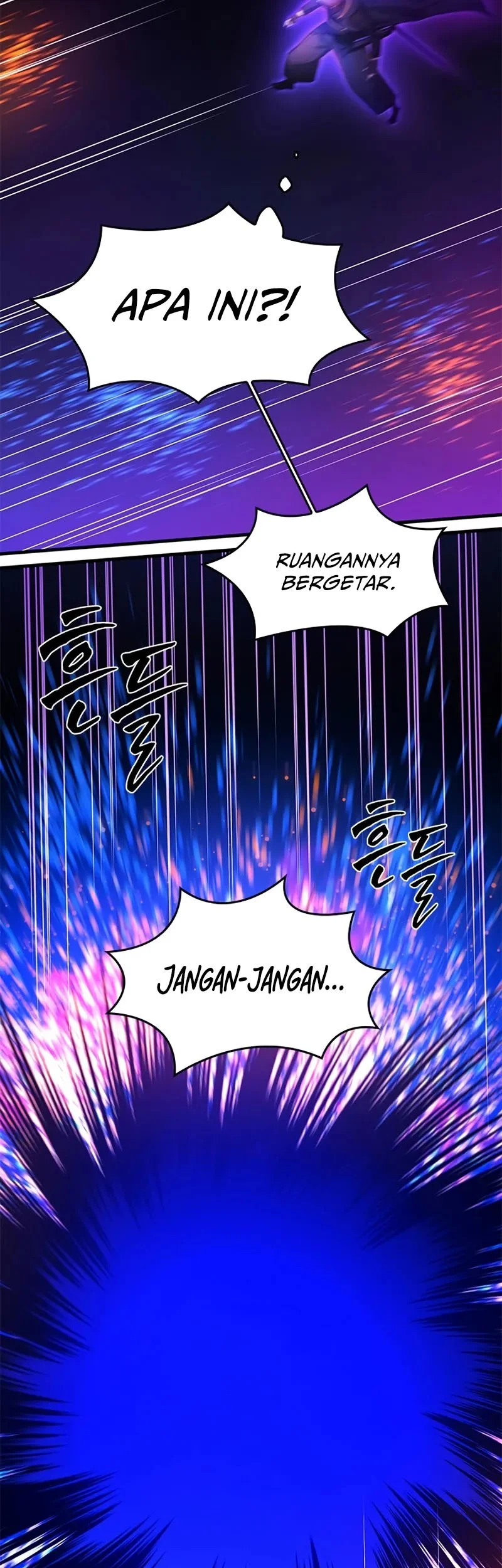 The Tutorial is Too Hard Chapter 244 - halaman 65