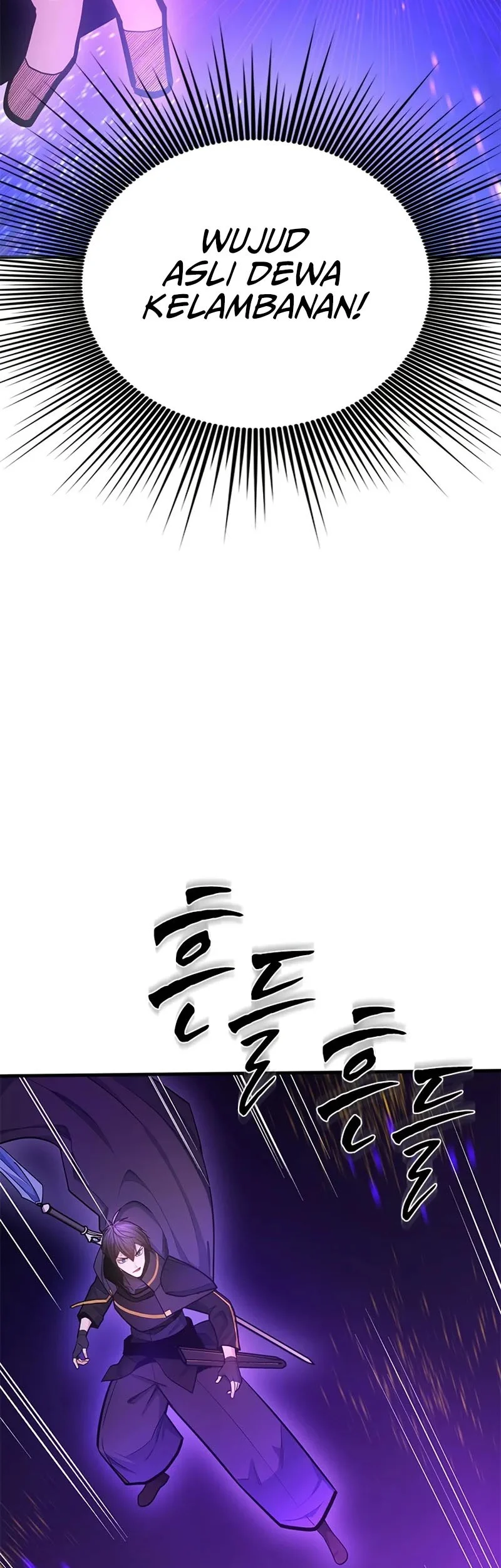 The Tutorial is Too Hard Chapter 245 - halaman 3