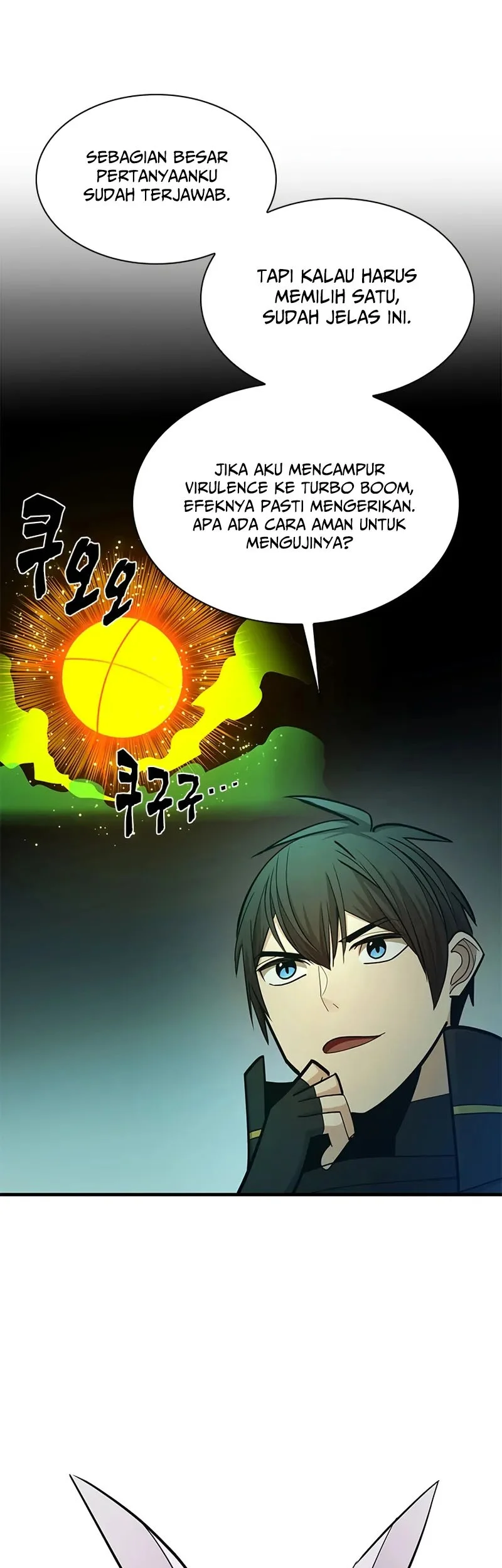 The Tutorial is Too Hard Chapter 245 - halaman 42