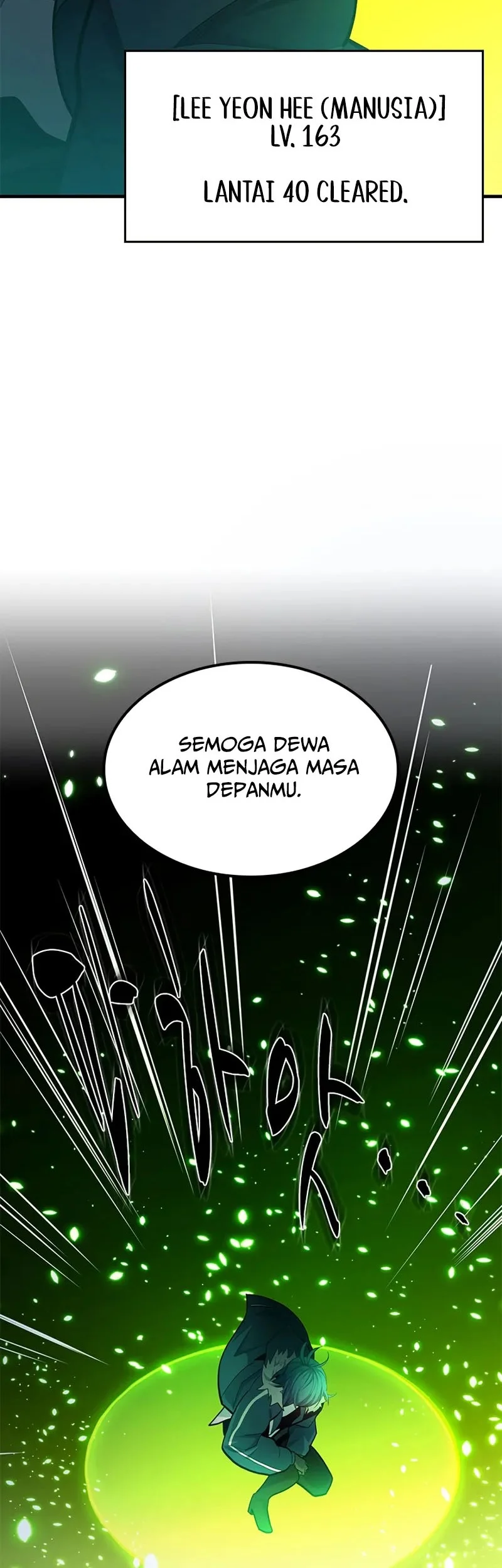 The Tutorial is Too Hard Chapter 245 - halaman 49