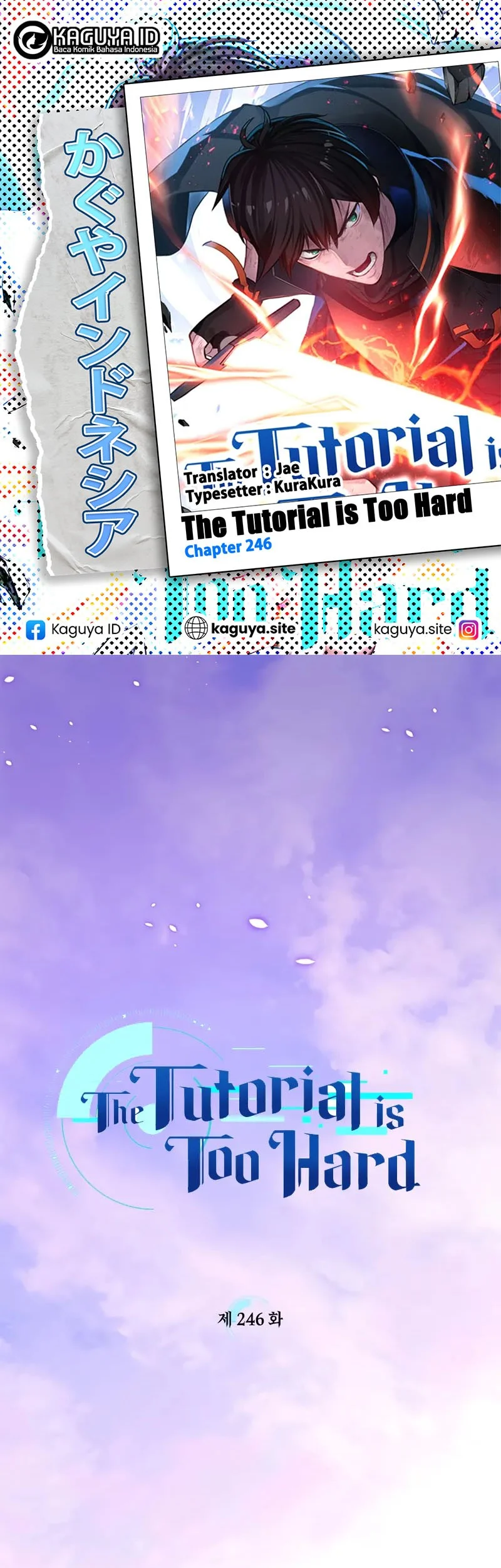 The Tutorial is Too Hard Chapter 246 - halaman 1