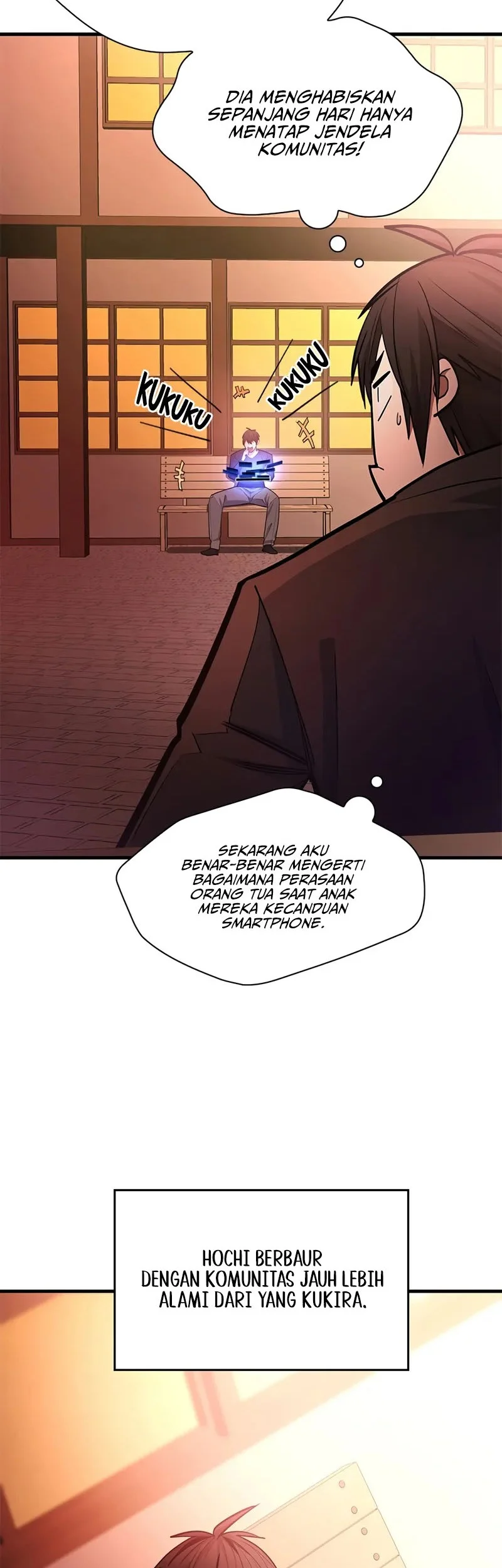 The Tutorial is Too Hard Chapter 246 - halaman 20