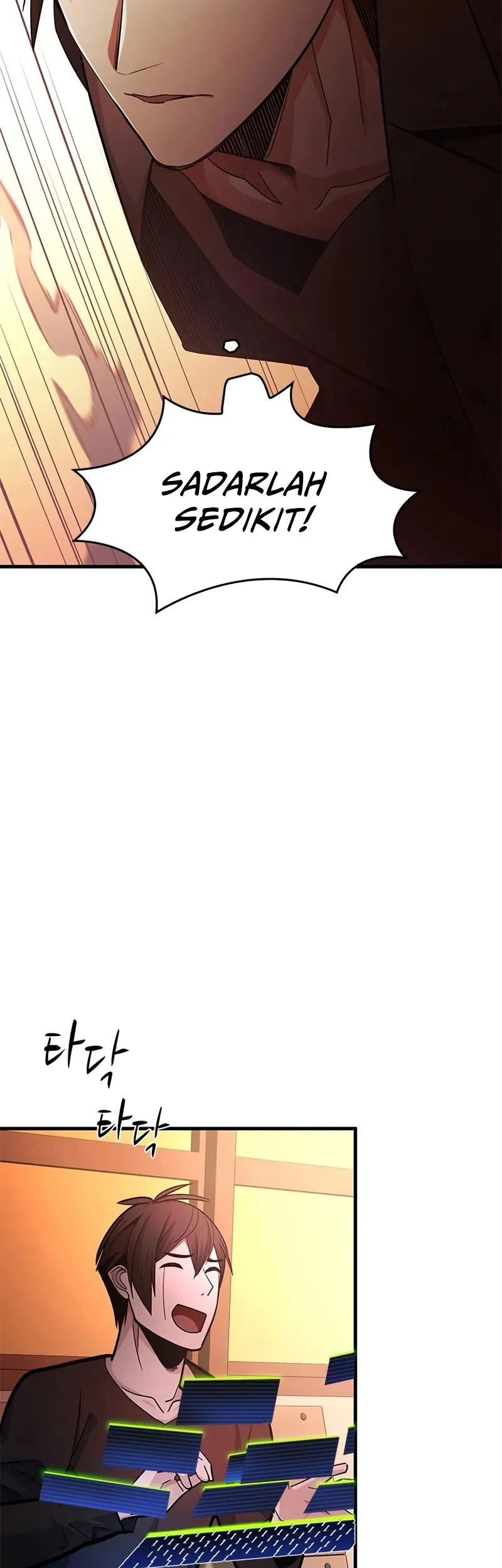 The Tutorial is Too Hard Chapter 246 - halaman 23
