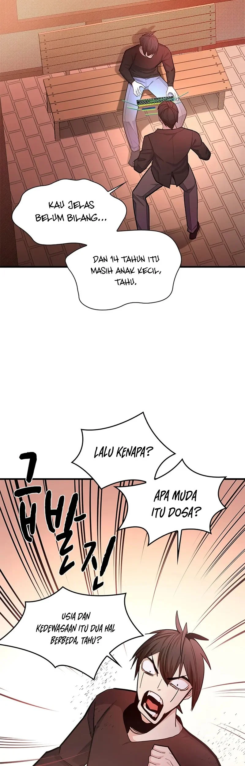 The Tutorial is Too Hard Chapter 246 - halaman 26