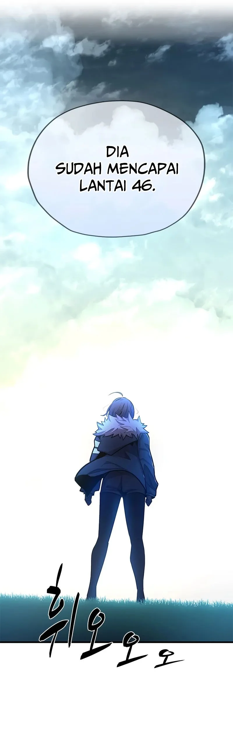 The Tutorial is Too Hard Chapter 246 - halaman 31