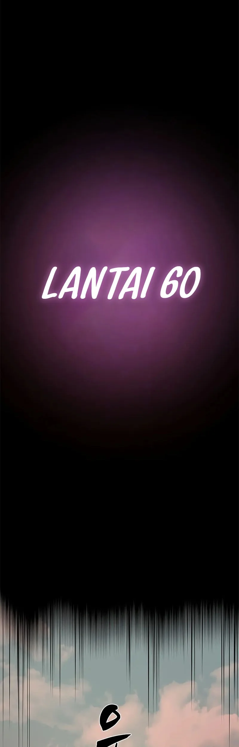 The Tutorial is Too Hard Chapter 246 - halaman 5