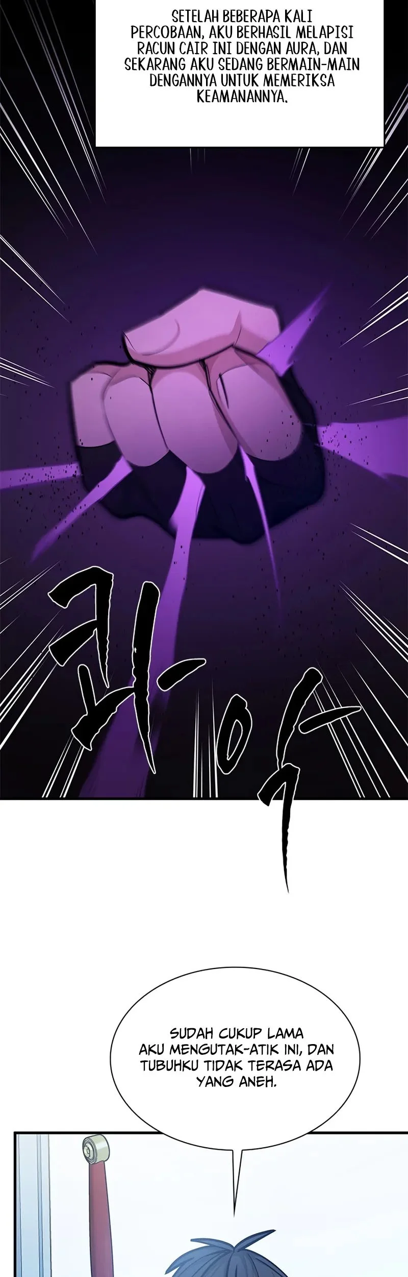 The Tutorial is Too Hard Chapter 247 - halaman 15