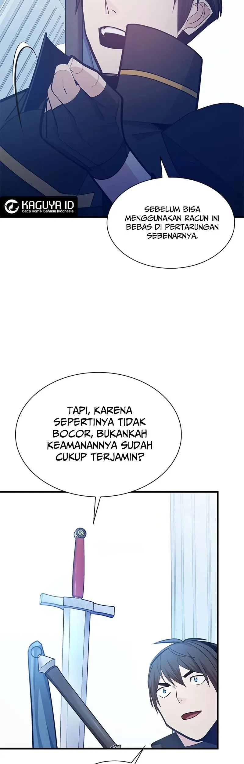 The Tutorial is Too Hard Chapter 247 - halaman 17