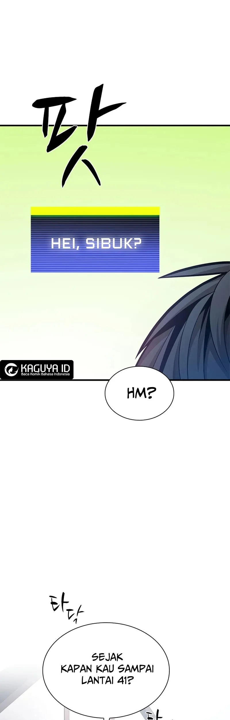 The Tutorial is Too Hard Chapter 247 - halaman 19