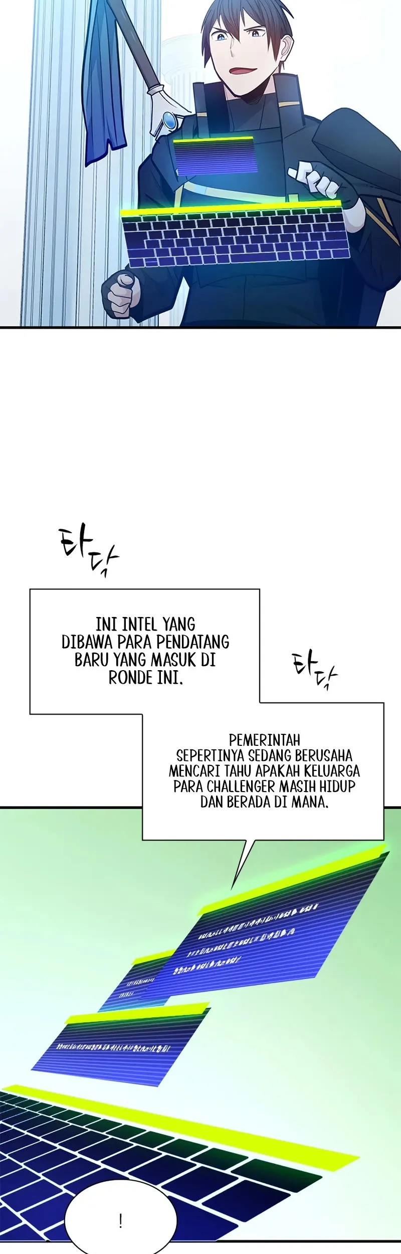 The Tutorial is Too Hard Chapter 247 - halaman 21