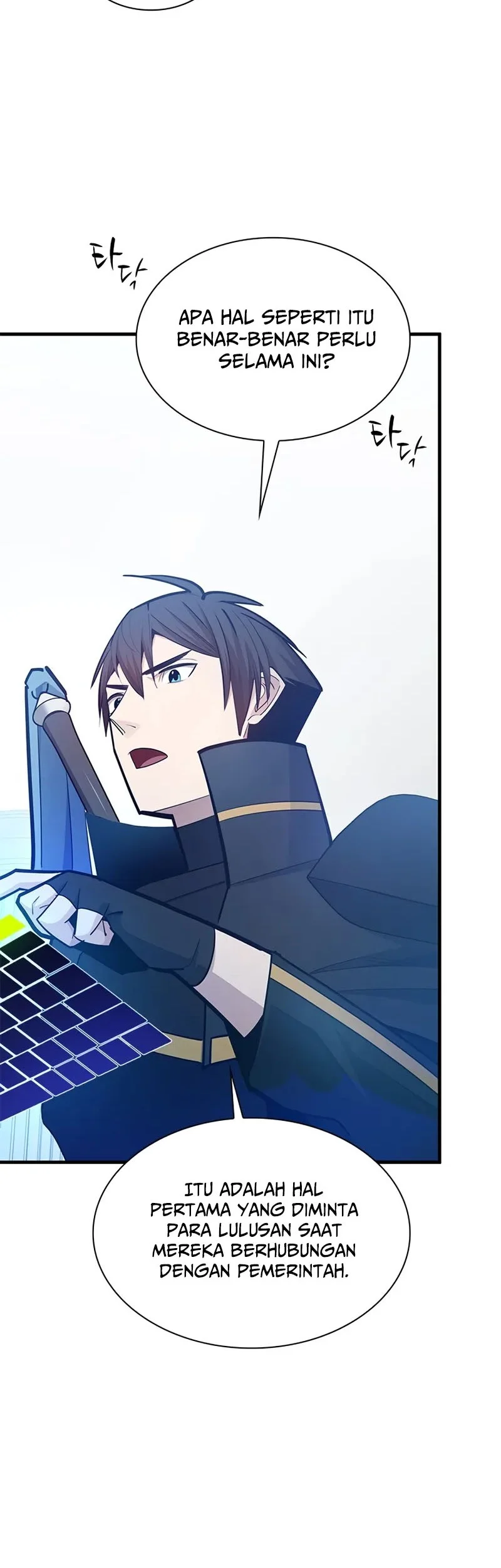 The Tutorial is Too Hard Chapter 247 - halaman 22