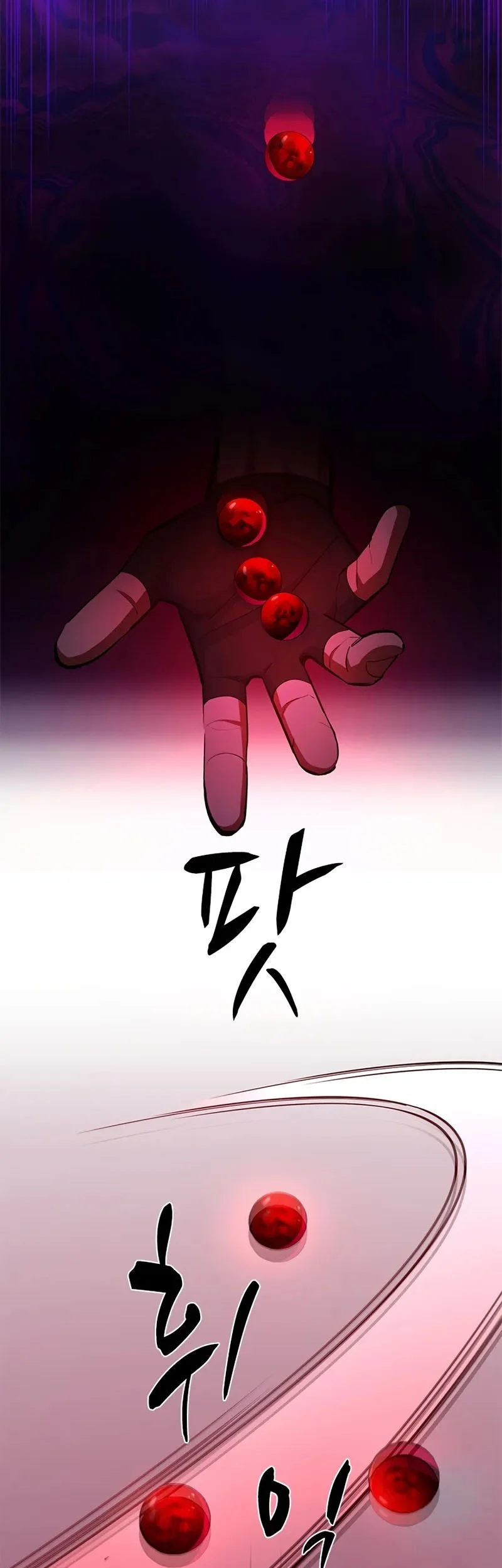 The Tutorial is Too Hard Chapter 247 - halaman 3