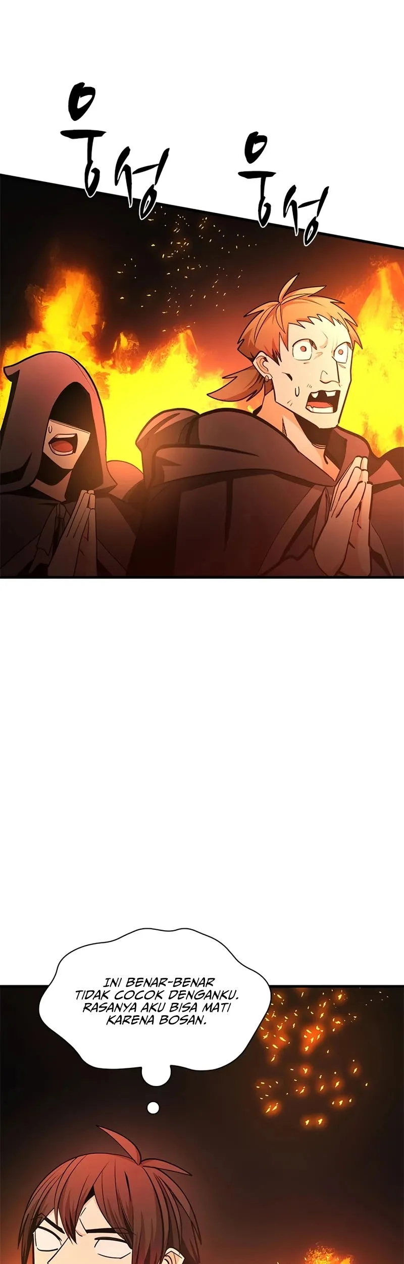 The Tutorial is Too Hard Chapter 247 - halaman 37