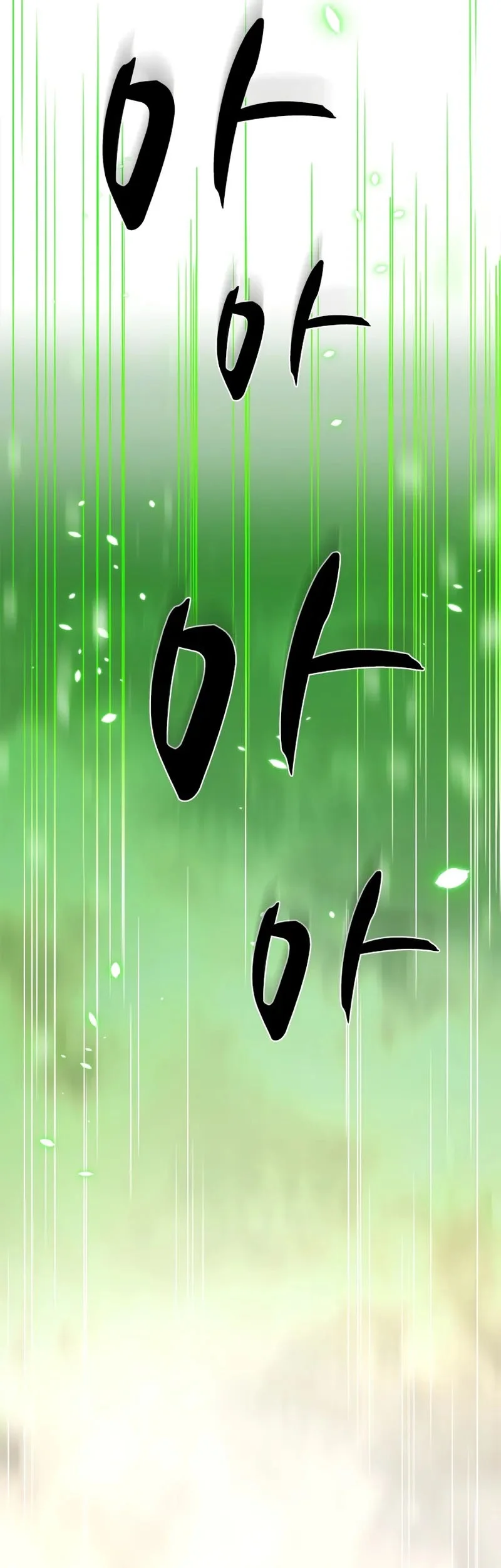 The Tutorial is Too Hard Chapter 247 - halaman 48