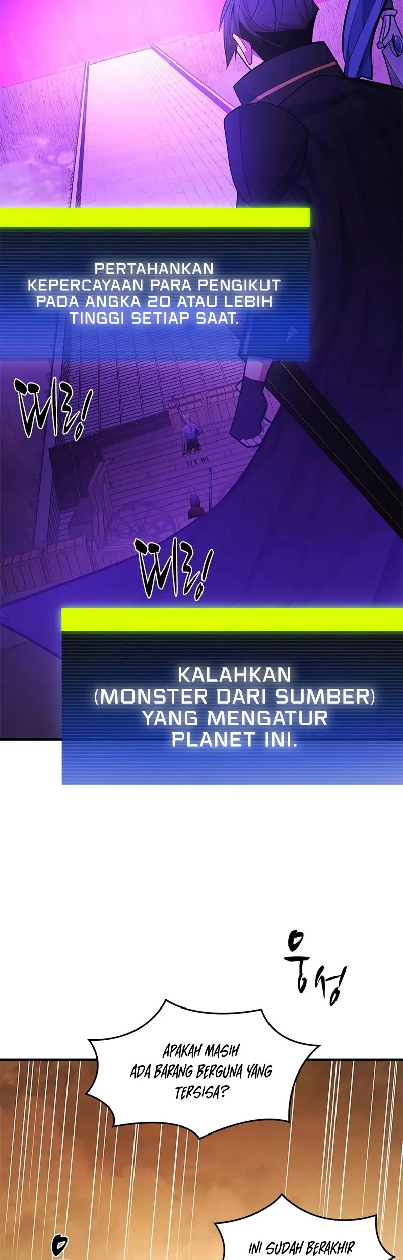 The Tutorial is Too Hard Chapter 248 - halaman 11
