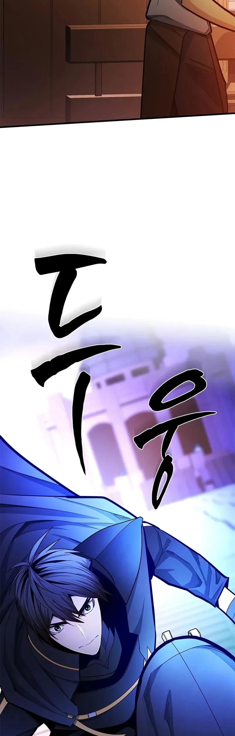The Tutorial is Too Hard Chapter 248 - halaman 24