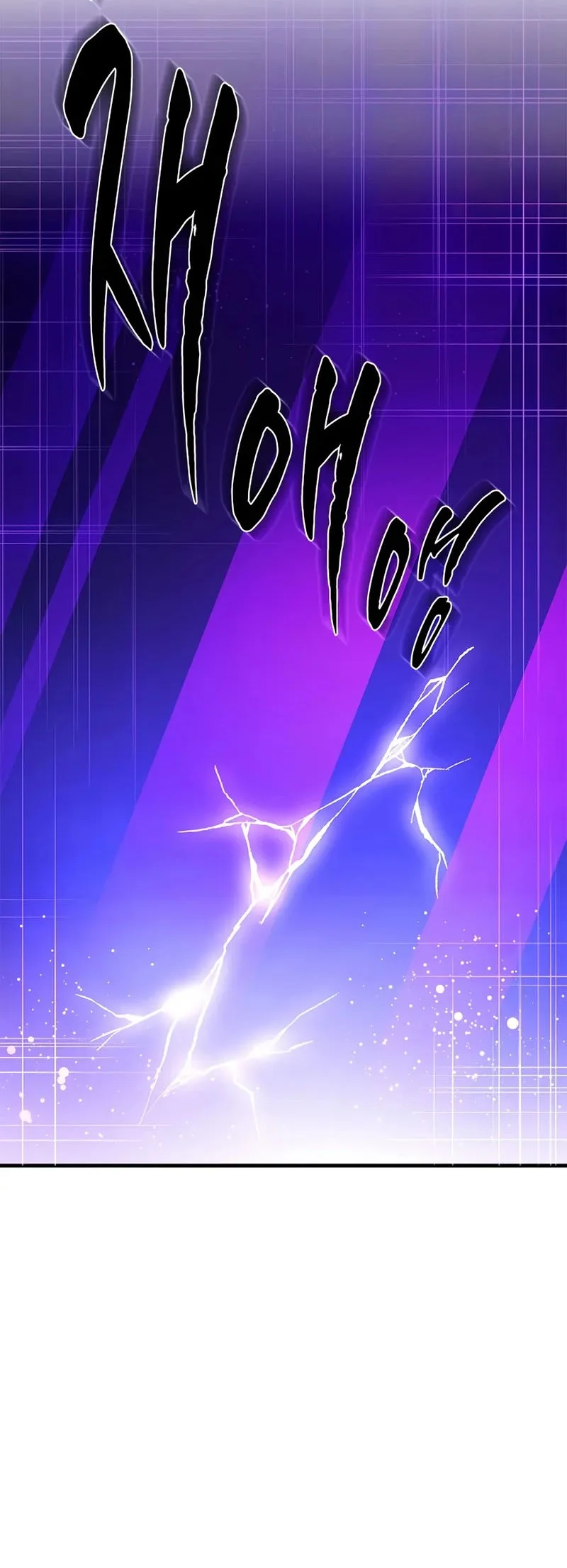 The Tutorial is Too Hard Chapter 248 - halaman 31