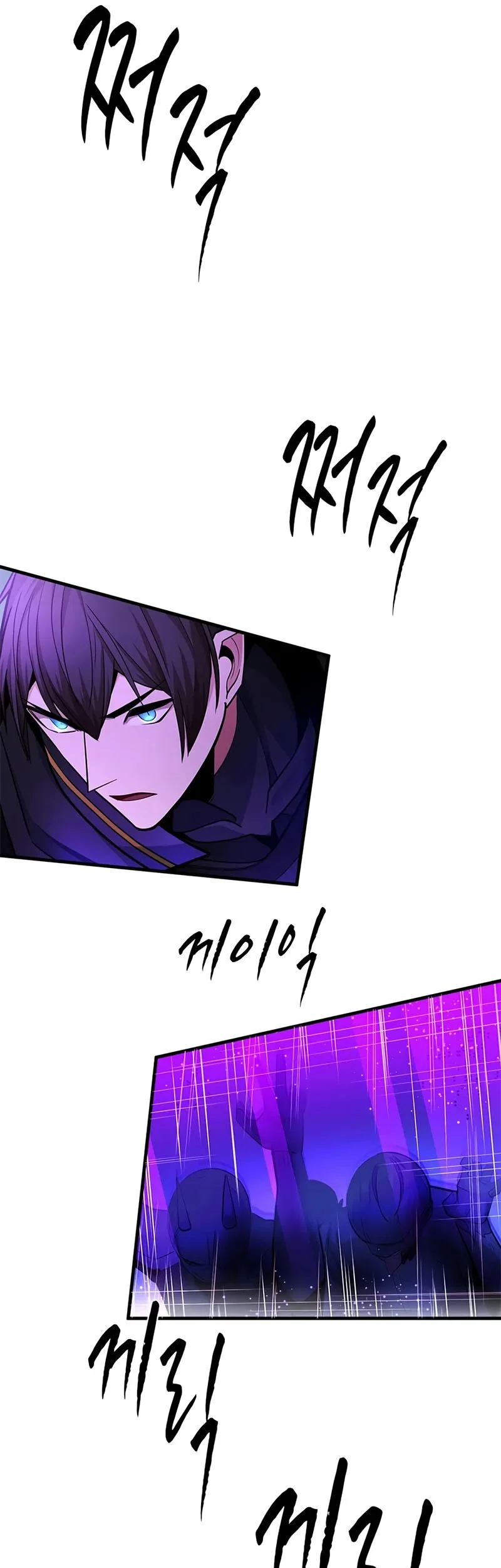 The Tutorial is Too Hard Chapter 248 - halaman 32