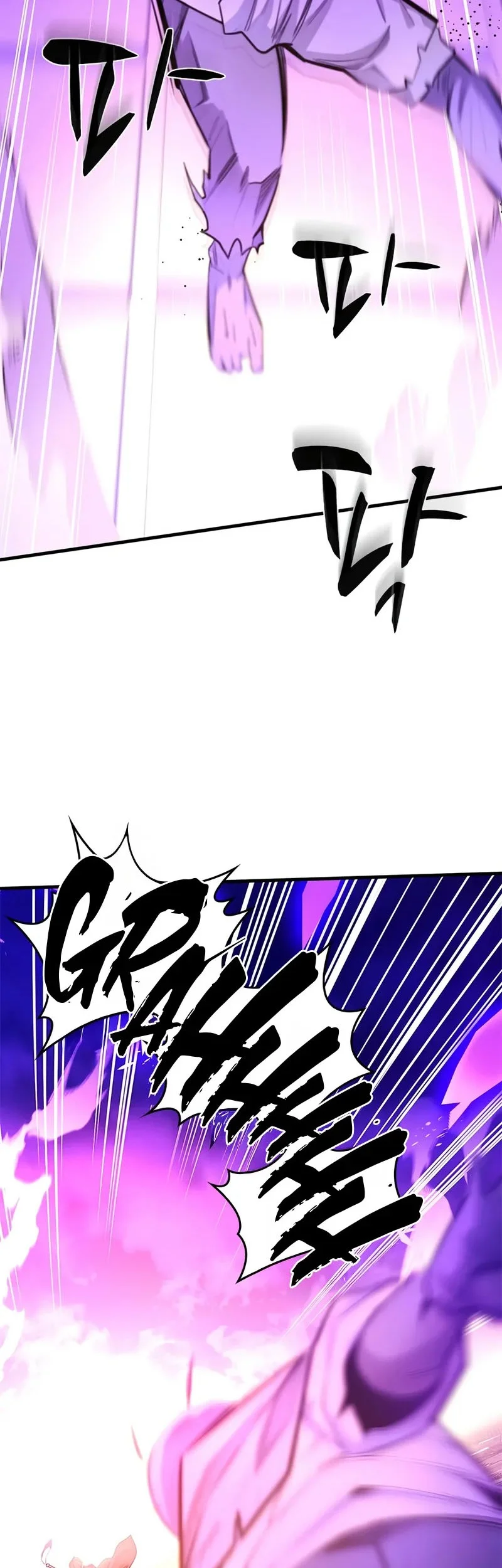 The Tutorial is Too Hard Chapter 248 - halaman 35