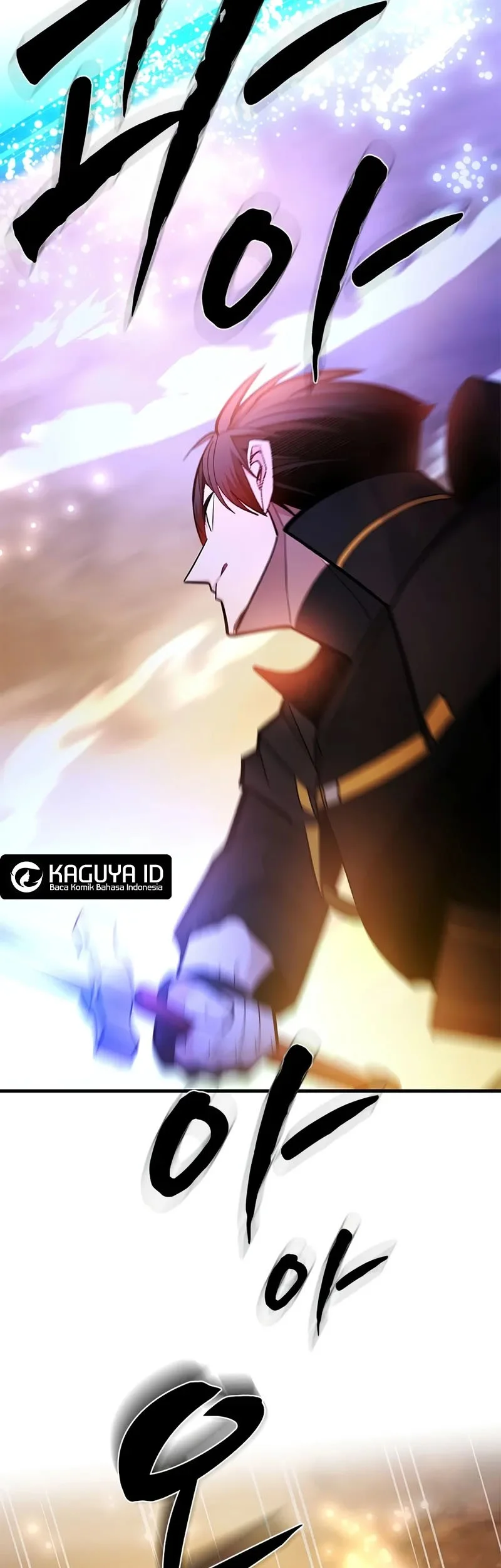 The Tutorial is Too Hard Chapter 248 - halaman 48