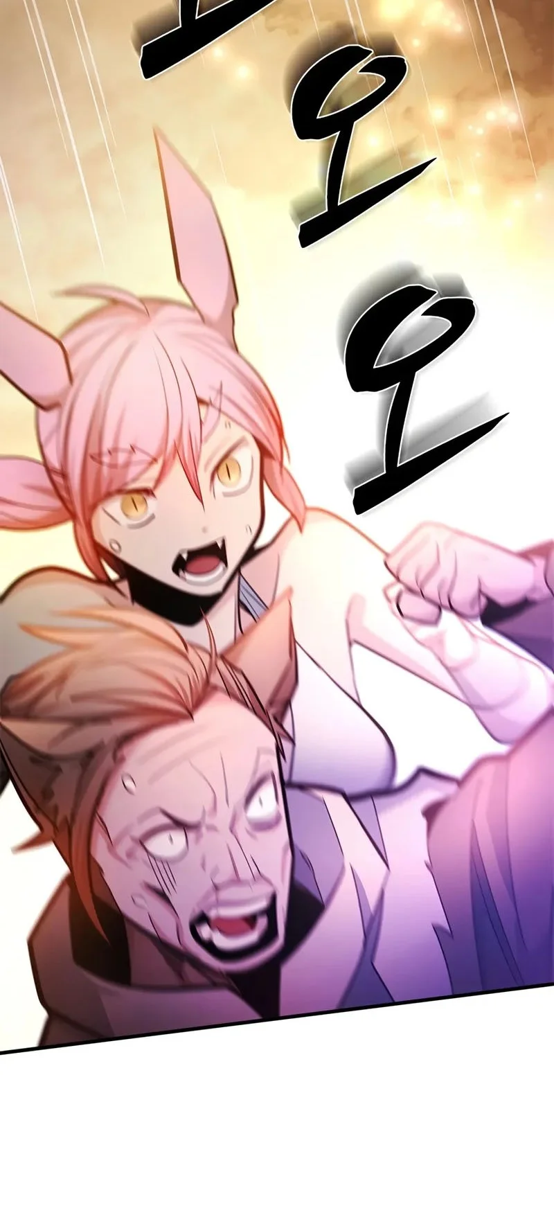 The Tutorial is Too Hard Chapter 248 - halaman 49